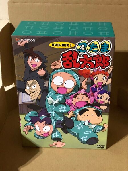 プレミアム品 忍たま乱太郎 DVD-BOX 1〈4枚組〉 第1シリーズ