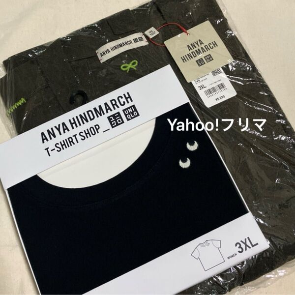 【新品】ユニクロ アニヤハインドマーチ ボクシーT&メリノオーバーサイズVネックカーディガン 3XLサイズ セット ※バラ売り不可