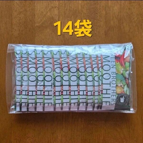 ワンデイクレンズ スムージー14袋