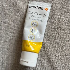 ピュアレーン 約半量