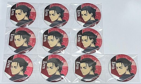 進撃の巨人 トレーディング グリッター 缶バッジ エレン