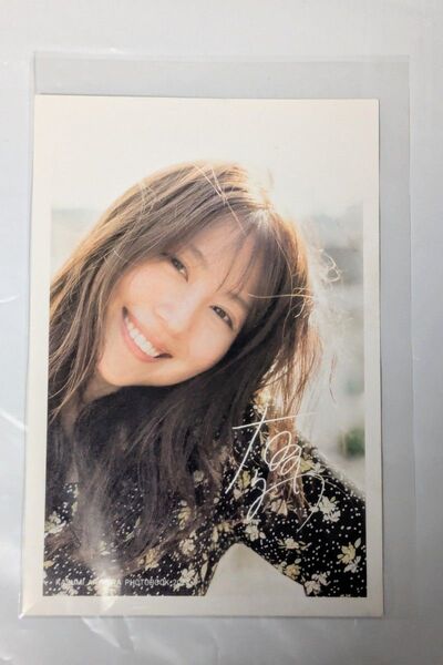 有村架純写真集 SOU. ポストカード 展覧会