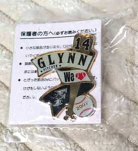 北海道日本ハムファイターズ 『ライアン・グリン』投手 ピンバッジ 2007年
