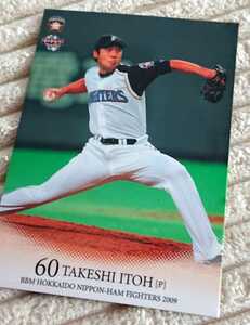 北海道日本ハムファイターズ 『伊藤剛』投手 BBM 2009年 ベースボールカード