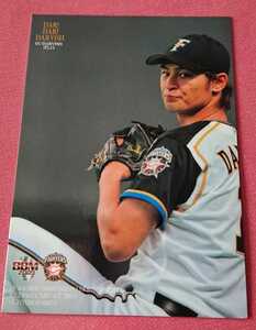  Hokkaido Nippon-Ham Fighters [da ruby shu have ]. hand 2009 year BBM base Ball Card 