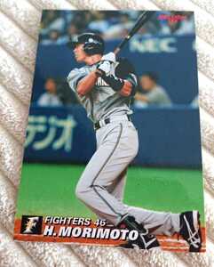 北海道日本ハムファイターズ 『森本稀哲』選手 2005年 カルビー ベースボールカード