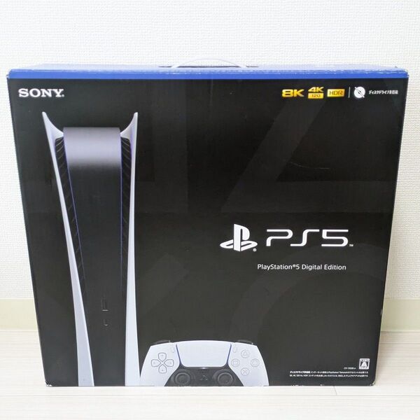 PlayStation5 プレイステーション5 デジタルエディション CFI-1100B01 SONY PS5