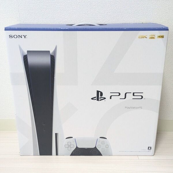 PS5 本体 ディスクドライブ搭載 CFI-1000A01 プレイステーション5