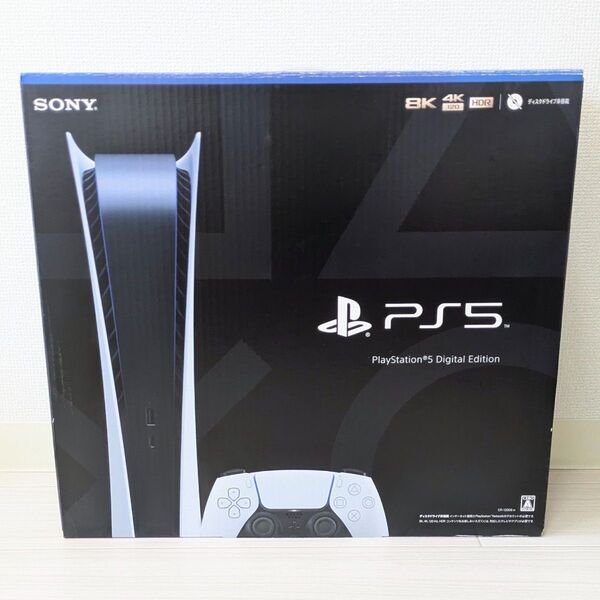 【美品】PlayStation5 本体 CFI-1200B01 デジタルエディション ディスクドライブ非搭載 PS5 ソニー