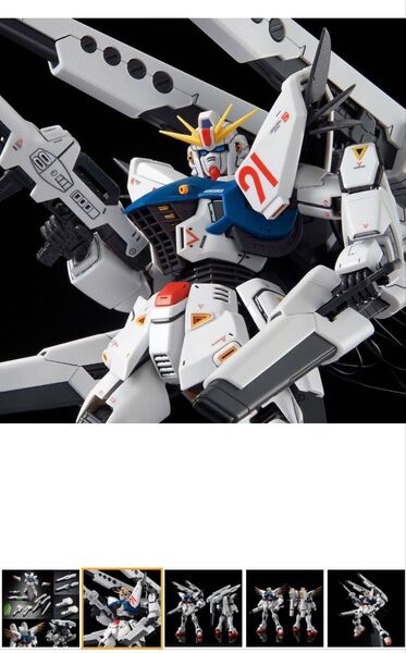 MG ガンダムF91 Ver.2.0 バックキャノン装着型 & ツイン・ヴェスバー装着型 未組み立て