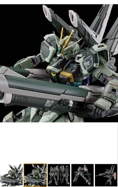 RG ブラストインパルスspecⅡ & RG ソードインパルス 2点セット 未組み立て ダンボール発送 プレバン限定