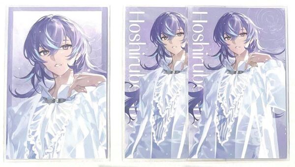 星導ショウ suisai rain ビジュアルカード にじさんじ