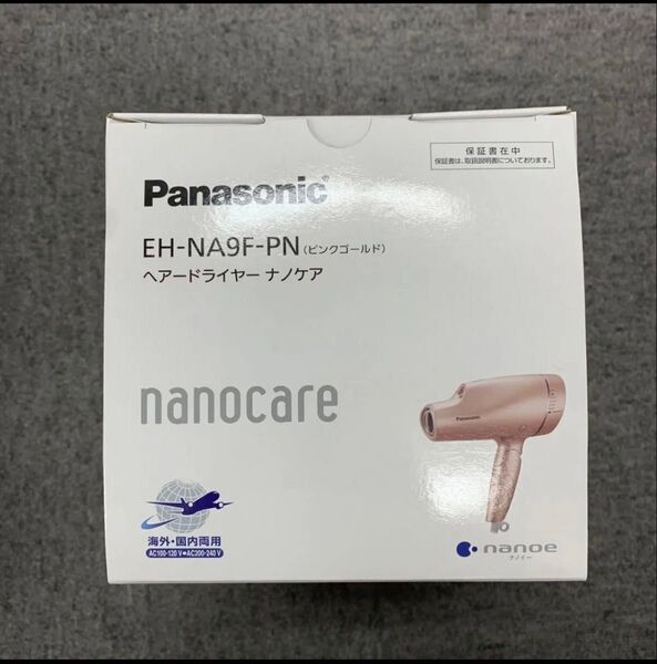 新品未使用・Panasonic ナノケア EH-NA9F-PN (ピンクゴールド)