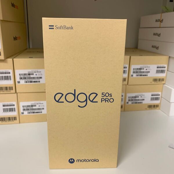 新品未使用・一括購入・motorola edge 50s pro ブラックビューティー