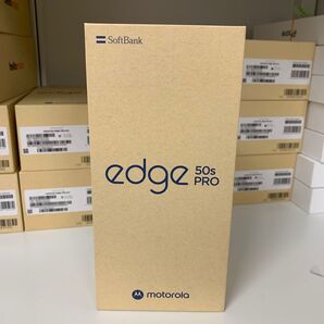 新品未開封・一括購入・motorola edge 50s pro バニラクリーム