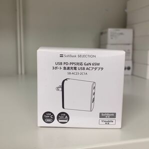 新品未開封・USB PD-PPS対応 GaN 65W 3ポート 急速充電 USB ACアダプタ