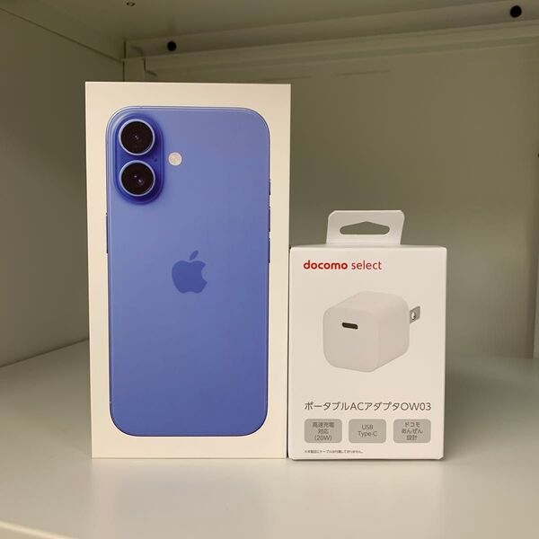 新品未開封・アップルストア版・おまけ付き・iPhone 16 128GB ウルトラマリン