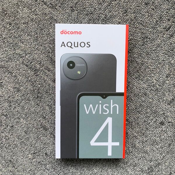 新品未使用・一括購入・AQUOS wish4 SH-52E ブラック