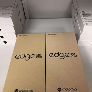 新品未使用・一括購入・2台セット・motorola edge 50s pro ブラックビューティー
