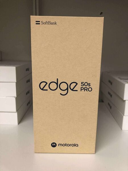 新品未使用・一括購入・motorola edge 50s pro リュクスラベンダー