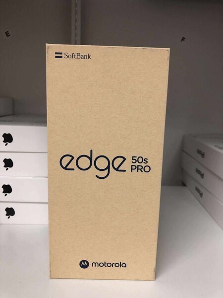新品未使用・一括購入・motorola edge 50s pro リュクスラベンダー