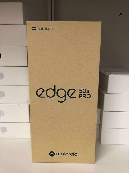 新品未使用・一括購入・motorola edge 50s pro リュクスラベンダー