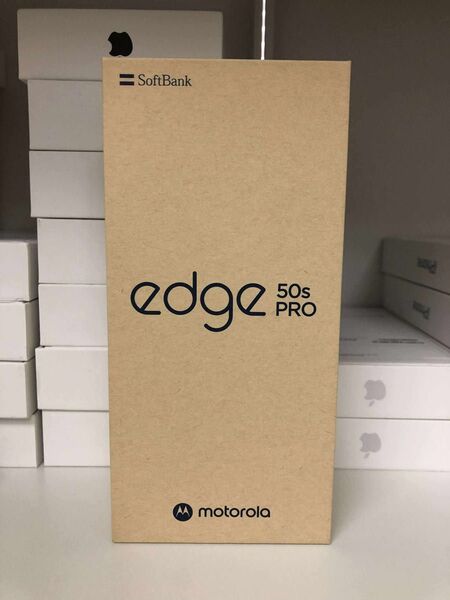 新品未使用・一括購入・motorola edge 50s pro リュクスラベンダー