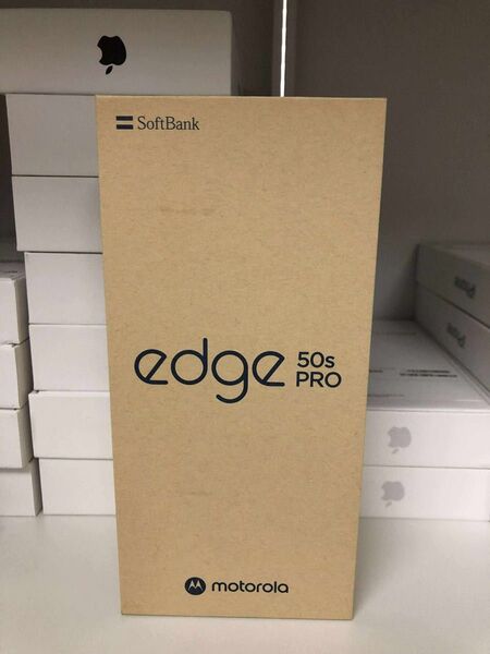 新品未使用・一括購入・motorola edge 50s pro リュクスラベンダー