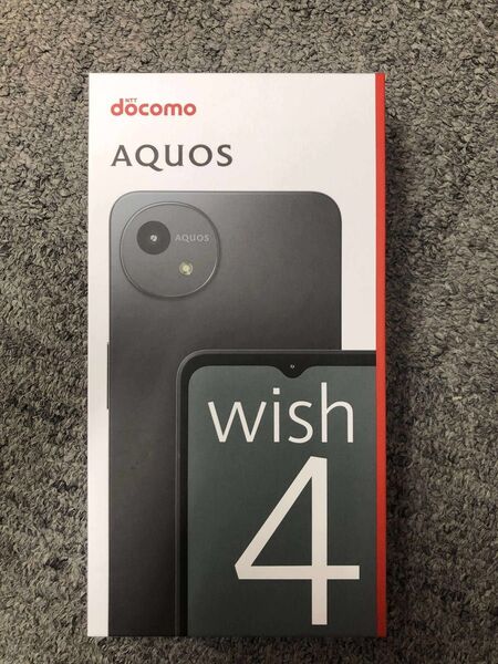 新品未使用・一括購入・AQUOS wish4 SH-52E ブラック