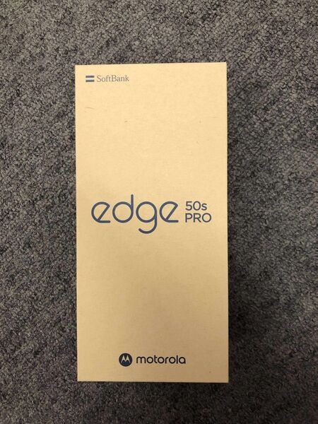 新品未使用・一括購入・motorola edge 50s pro リュクスラベンダー