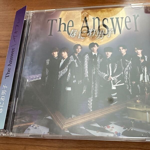 初回限定盤1 Blu-ray付 なにわ男子 CD+Blu-ray/The Answer/サチアレ