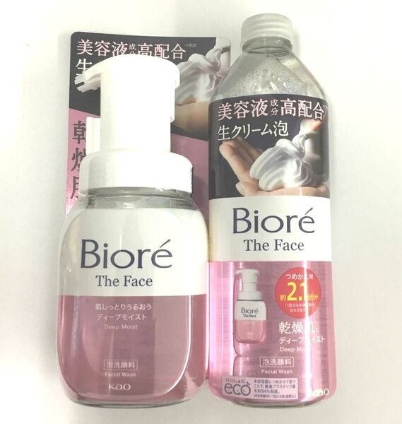 新品 ビオレザフェイス 泡洗顔料 ディープモイスト 本体&つめかえ