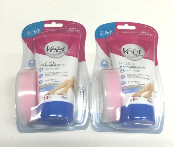 新品 ヴィート ピュアバスタイム 除毛クリーム 敏感肌用 2点セット