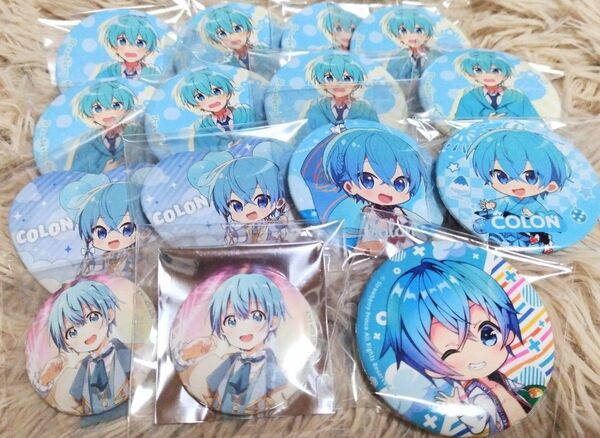すとぷり ころん 缶バッジまとめ売り 15個セット 水着 アニメイト すとめも8 浴衣 旗持ち ハート缶バッジ アリツア