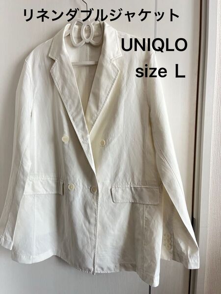 【UNIQLO】オフホワイト ダブルボタン ジャケット