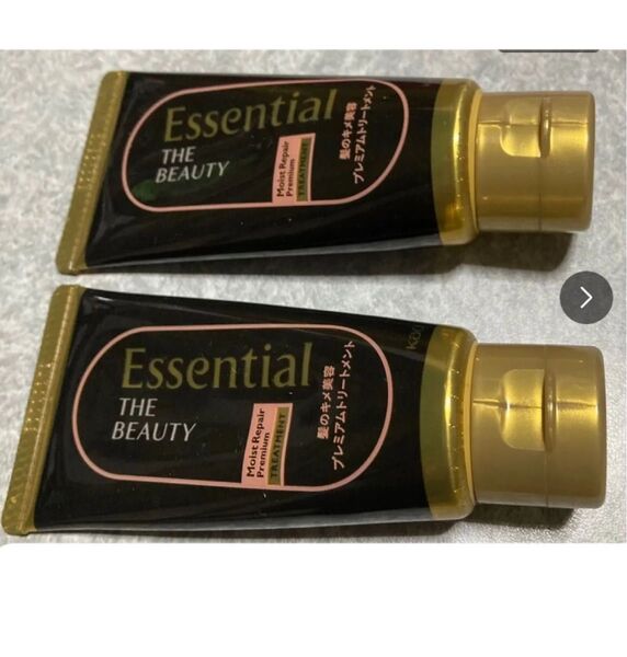 新品未開封 Essential THE BEAUTYエッセンシャルザビューティ 美容トリートメントトライアルサイズ50g×2