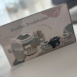 ベビーカー ドリンクホルダー