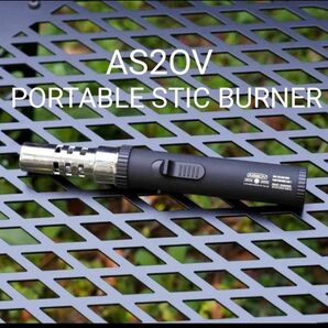 AS2OV アッソブ ポータブルスティックバーナー PORTABLE STICK BURNER ブラック 黒