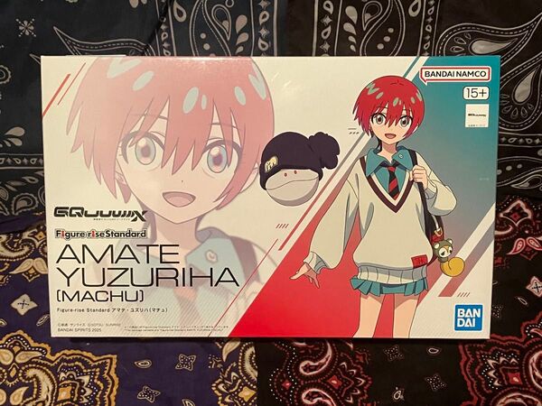 Figure-rise Standard アマテ・ユズリハ(マチュ)