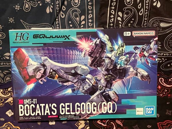 HG 1/144 ゲルググ ボカタ機(GQ)