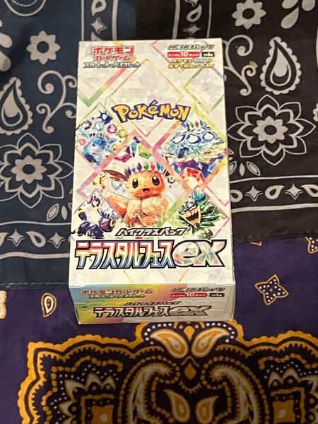 ポケモンカードゲーム テラスタルフェスex 未開封1BOX シュリンク無し ペリペリ有