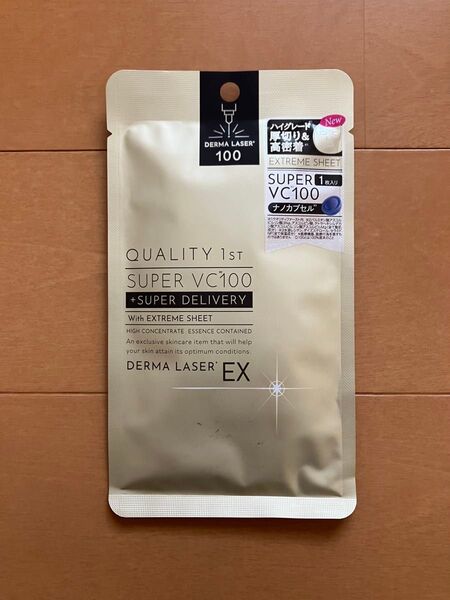 クオリティファースト ダーマレーザーEXスーパーVC100 マスク 1枚