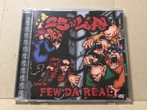 状態良好 国内帯付 25 Ta Life 『Live at Few Da Real』送料198円 NYHC hardcore ハードコア_画像1