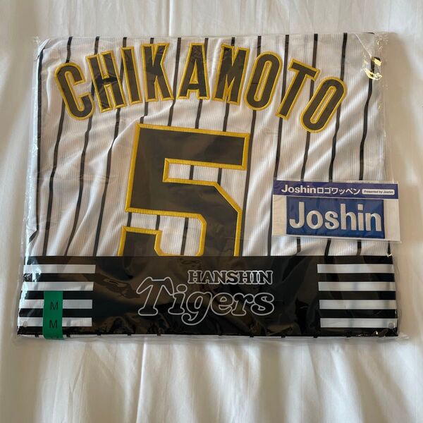 【新品未使用】阪神タイガース 近本光司 ホーム レプリカユニフォーム M Joshinワッペン付き