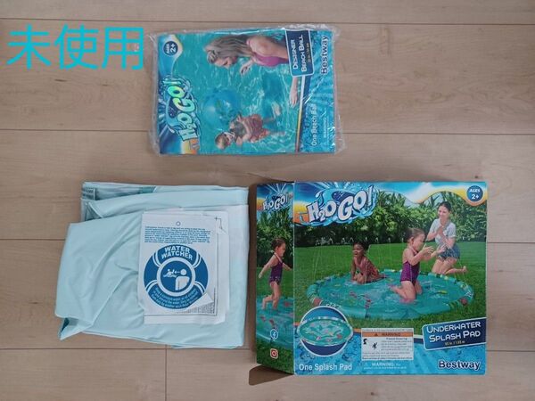 未使用 Bestway UNDERWATER SPLASH PAD 水遊び 噴水マット&ビーチボールセット 子供 犬
