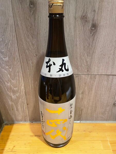 十四代 本丸 秘伝玉返し 1800ml