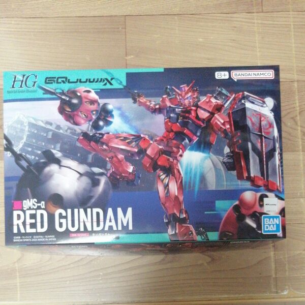 hg赤いガンダム