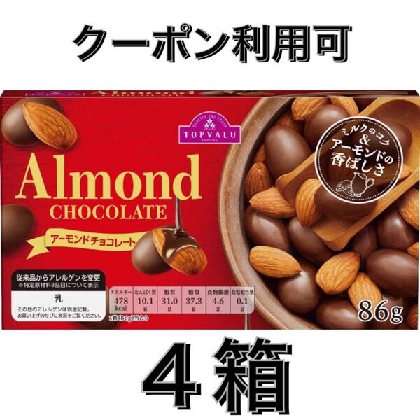 あぶらとり紙