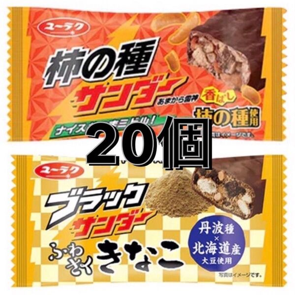 あぶらとり紙