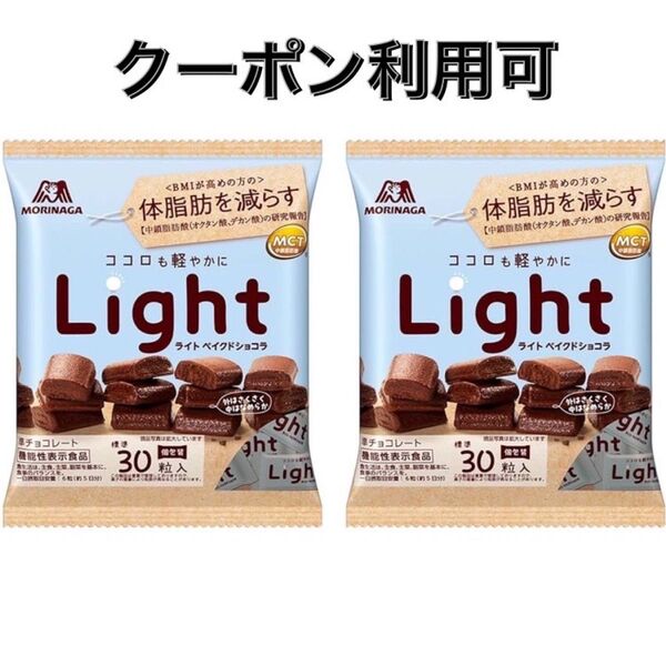 あぶらとり紙